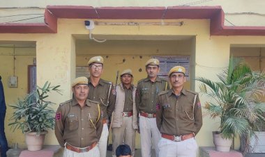 सिकरौरा में हुए तिहरे हत्याकांड के मुख्य अभियुक्तों में से इनामी अभियुक्त मनीष उर्फ मनी गिरफ्तार