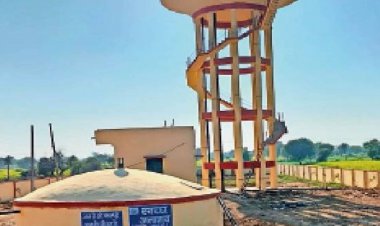 पेयजल के लिए तरस रहा आमजन: जलदाय विभाग जानबूझकर जल जीवन मिशन मे कर रहा देरी