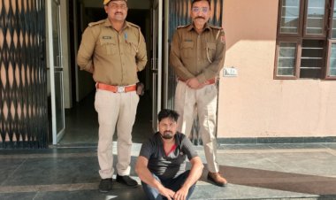गुढ़ा गोड़जी पुलिस की कार्यवाही: धोखाधड़ी कर रुपए हड़पने वाला आरोपी गिरफ्तार