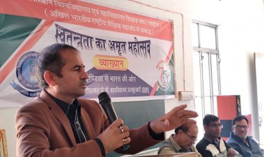 भारत की सांस्कृतिक पहचान है अतुल्य और अदभुत - डॉ महला