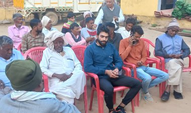 कांग्रेस नेता राहुल गांधी  की भारत जोड़ों यात्रा में अधिक से अधिक संख्या में आने का दिया न्योता