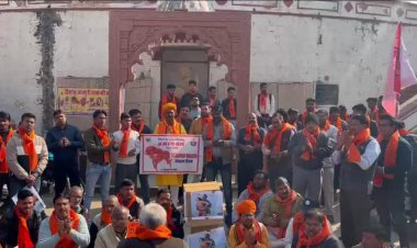 विश्व हिन्दू परिषद बजरंग दल अलवर ने किया पठान फिल्म का विरोध