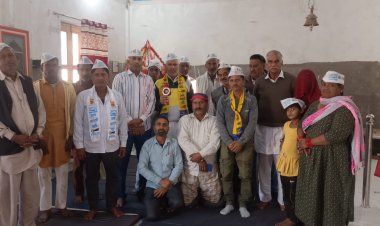 आम आदमी पार्टी कार्यकर्ताओं ने किया मीटिंग का आयोजन