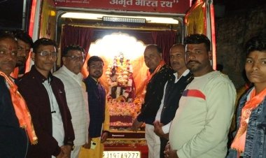 परशुराम कुंड आमंत्रण यात्रा का हुआ भव्य स्वागत युवाओं ने निकाली बाइक रैली