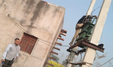 अवैध एवं फर्जीवाड़ा से विधुत कनेक्शन का उपयोग होने पर विभाग ने की कार्यवाही