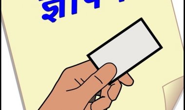 त्रिस्तरीय व्यवस्था के महत्वपूर्ण अंग पंचायत समिति सदस्यों की समस्याओं का समाधान कराने व अधिकार प्राप्त करने के लिए मुख्यमंत्री के नाम सौंपा ज्ञापन