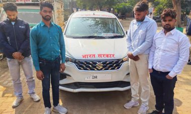 भाडे की कार मे फर्जी स्वास्थ्य अधिकारी बन खोह, झेझपुरी, झातली, तिलकपुरी में दुकनदारो से ठगे हजारो रूपये