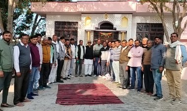 बानसूर राशन डीलर संघ की बैठक हुई आयोजित