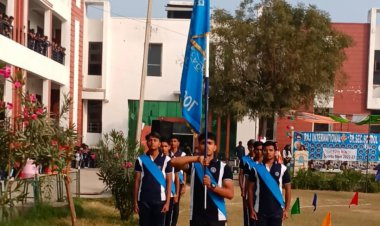 राज इंटरनेशनल स्कूल महवा में धूमधाम से मनाया गया वार्षिक खेल दिवस