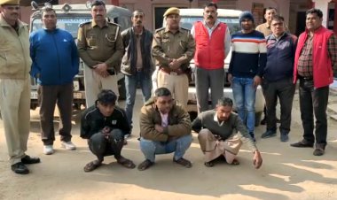 नदबई में हुई फायरिंग एवं लूट के प्रयास की घटना का पुलिस ने 48 घंटे में किया खुलासा: तीन आरोपी गिरफ्तार