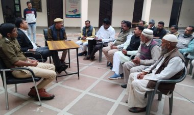 शौर्य संचलन को लेकर सीएलजी की बैठक हुई आयोजित