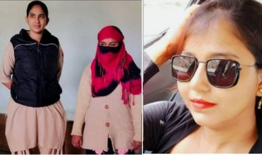 सरपंच से लेकर डॉक्टर तक को अपने हुस्न के जाल में फंसा कर ब्लैकमेल करने वाली लड़की गिरफ्तार