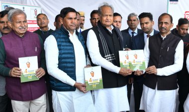 मुख्यमंत्री का भरतपुर दौरा:  किसानों को समर्पित राज्य सरकार,  जिला स्तरीय विकास प्रदर्शनी का हुआ उद्घाटन