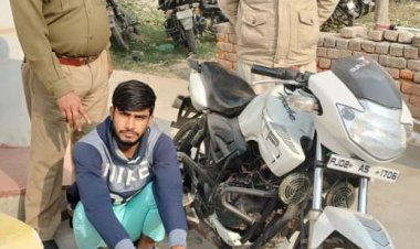 मोबाइल लूट की वारदात को अन्जाम देने वाले आरोपी को गिरफ्तार कर लूट में प्रयुक्त अपाचे मोटरसाइकिल को किया जप्त