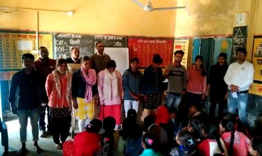 निबंध प्रतियोगिता में दीपा चौधरी, शुभम कुमार व सोनम सिंह किया प्रथम स्थान