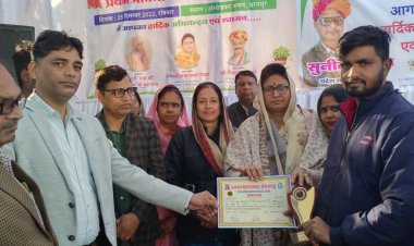 मेघवाल समाज का प्रतिभावान सम्मान समारोह कार्यक्रम हुआ आयोजित