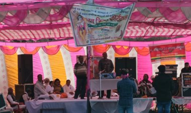 गोविंदगढ़ कस्बे में भजन जिकड़ी कार्यक्रम का हुआ आयोजन