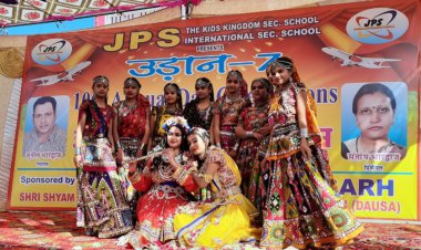 JPS स्कूल वार्षिकोत्सव में कवियों ने किया बच्चों का उत्साहवर्धन