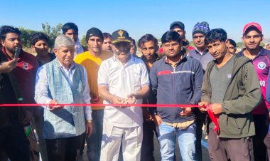 पिनान में क्रिकेट प्रतियोगिता का हुआ शुभारंभ