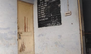 ऑफिस मे नहीं बैठते विद्युत निगम जेईएन: उपभोक्ता लगाते है चक्कर