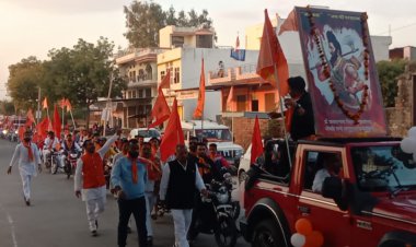 परशुराम के जयकारों के साथ निकली परशुराम कुंड यात्रा: वाहन रैली व पुष्प वर्षा से भव्य स्वागत