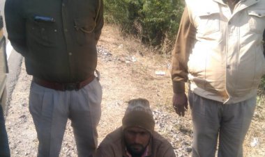 अवैध हथियार रखने वाला आरोपी निजाम  गिरफ्तार: एक अवैध देशी कट्टा व दो जिंदा कारतूस बरामद