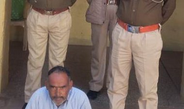 गांव सिकरोरा में हुए तिहरे हत्याकांड के शेष अभियुक्त जयदेव उर्फ बनिया गिरफ्तार