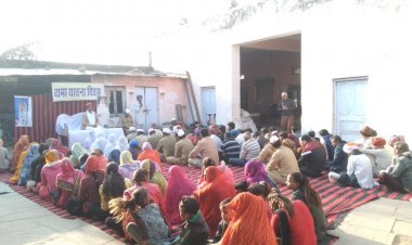 निरंकारी मिशन की महेंद्रगढ़ शाखा द्वारा मनाया गया क्षमा याचना दिवस