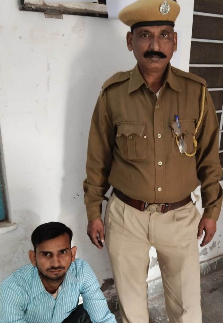 भरतपुर पुलिस की कार्यवाही: दहेज लोभी पति सलाखों के पीछे