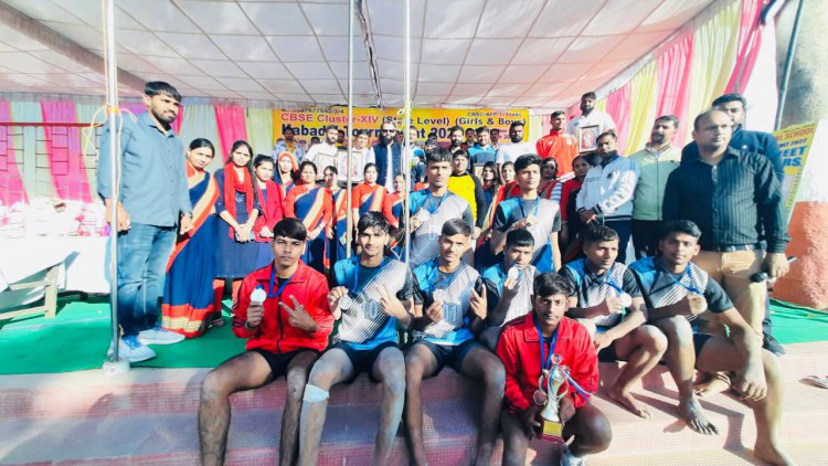 द बोहरा ग्लोबल स्कूल महुआ ने कबड्डी में राजस्थान में द्वितीय स्थान पाकर फहराया अपना  परचम