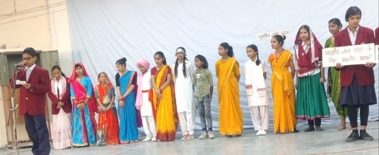 नवोदय विद्यालय में मनाया गया भारतीय भाषा उत्सव