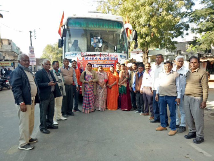 किसान गर्जना रैली दिल्ली में भाग लेने खेरोदा से रवाना हुई बस