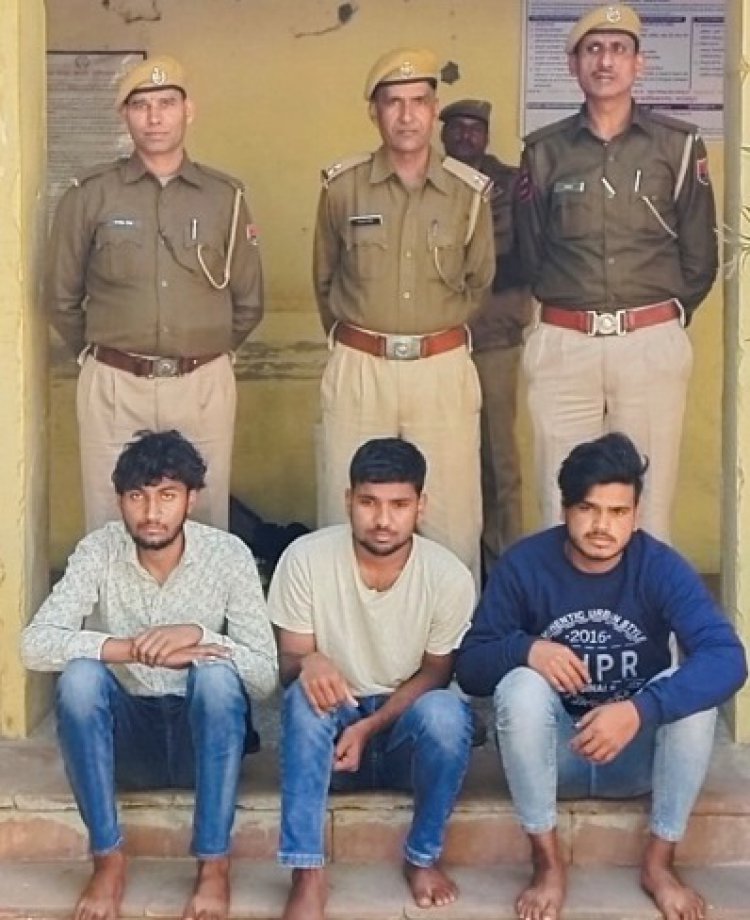भरतपुर पुलिस ने हत्या के प्रयास के मामले में त्वरित कार्रवाई कर तीन आरोपियों को किया गिरफ्तार