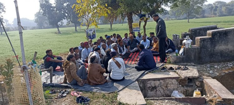 बीएचएम एगरिजेंटक कम्पनी ने किया किसान संगोष्ठी का आयोजन:  दवा व उन्नत बीजों की जानकारी साझा की