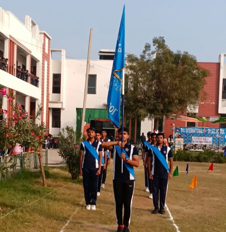 राज इंटरनेशनल स्कूल महवा में धूमधाम से मनाया गया वार्षिक खेल दिवस