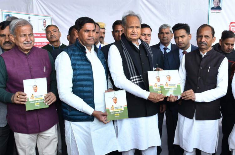 मुख्यमंत्री का भरतपुर दौरा:  किसानों को समर्पित राज्य सरकार,  जिला स्तरीय विकास प्रदर्शनी का हुआ उद्घाटन