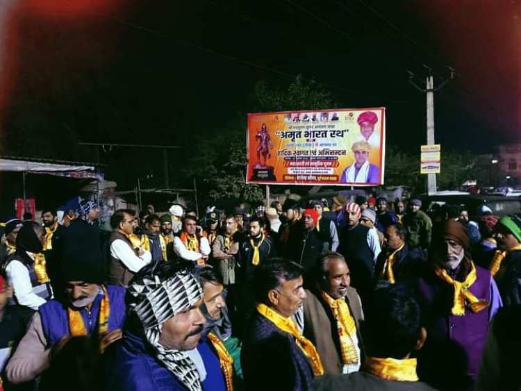 भगवान परशुराम कुंड आमंत्रण यात्रा का हुआ महुआ पहुंचने पर सर्व समाज के लोगों द्वारा जोरदार स्वागत