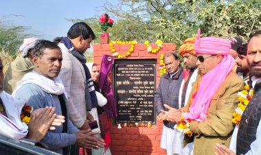 नगरपालिका रामगढ़ में करीब 300 लाख रुपये की लागत की सड़कों का किया शिलान्यास