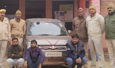 थाना रुपवास की अवैध हथियार रखने वालों के विरुद्ध बड़ी कार्यवाही 3 गिरफ्तार