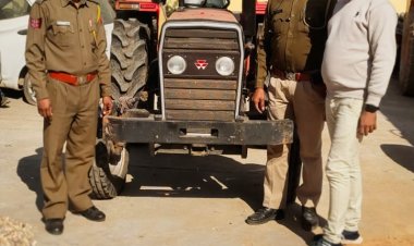 रमासपुर में घर की बाखर से चोरी ट्रैक्टर वैर पुलिस ने किया बरामद