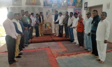 राजीव गांधी स्मृति भवन पर मनाई गई पूर्व प्रधानमंत्री स्वर्गीय लाल बहादुर शास्त्री जी की पुण्यतिथि