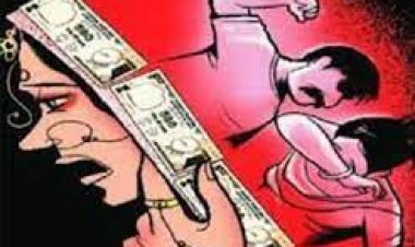 दहेज की खातिर गर्भवती विवाहिता के साथ मारपीट का मामला दर्ज