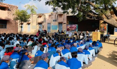 स्वामी विवेकानंद जयन्ती के उपलक्ष्य में राष्ट्रीय युवा दिवस व केरियर-डे का किया गया आयोजन