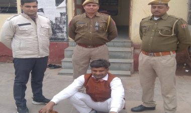 सोशल मीडिया पर अवैध हथियार लेकर फोटो वायरल करने वाला आरोपी हथियार सहित गिरफ्तार