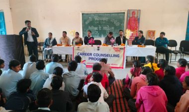सुभाष नगर विद्यालय मे हुआ केरियर डे गाइडेंस संगोष्ठी का आयोजन