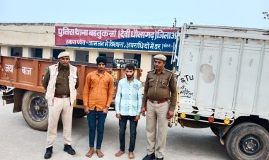 बहतुकला थाना पुलिस की कार्यवाही: डयोठाना से चोरी ट्रैक्टर-ट्रॉली बरामद कर दो आरोपियों को किया गिरफ्तार