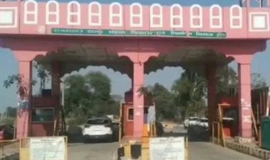 स्टेट हाईवे स्थित टोल प्लाजा पर निर्धारित से अधिक टोल टैक्स वसूलने पर संचालक को भेजा नोटिस