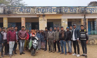 राजकीय महाविद्यालय वैर की मेधावी छात्रा परवीना बानो को मिली स्कूटी