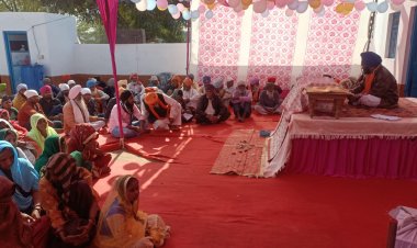 नौगांवा के बकायनका गुरुद्वारे पर श्री गुरुग्रंथ साहिब का अखंड पाठ व विशाल भंडारा प्रशादी का हुआ आयोजन