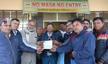 गोविंदगढ़ मे 5वी बोर्ड परीक्षा शुल्क को लेकर निजी विद्यालय संचालको ने सौंपा ज्ञापन